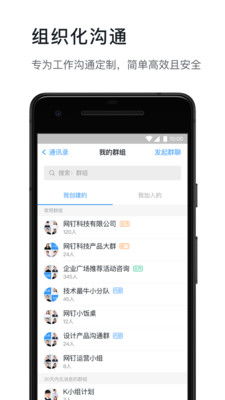 如何免费获得专业服务专家的软件支持与下载指南